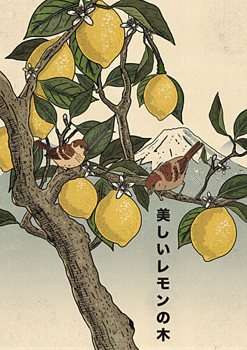 Beautiful Lemon Tree Art Print by Nicholas
