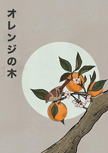 Japanese Orange Tree Bird Art japonais reproduction