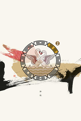 Elegant Swans Heart Art Print