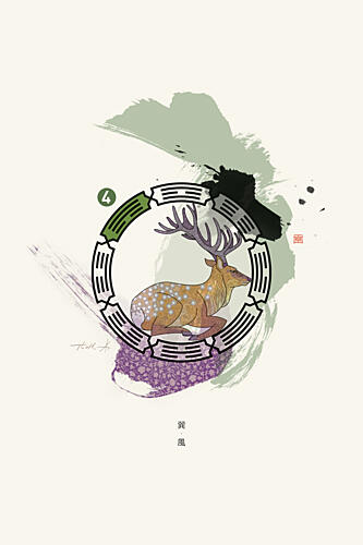 Zen Deer Spirit Art Print