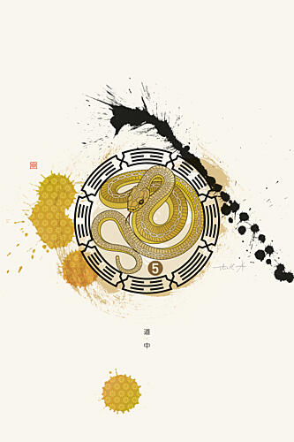 Golden Japanese Snake Art japonais reproduction