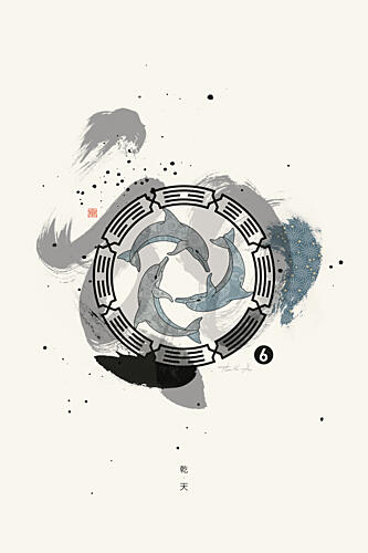 Sumi Dolphin Harmony Art Print