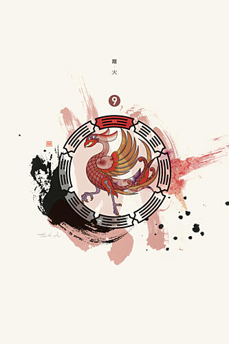 Phoenix Fire Spirit Art Print