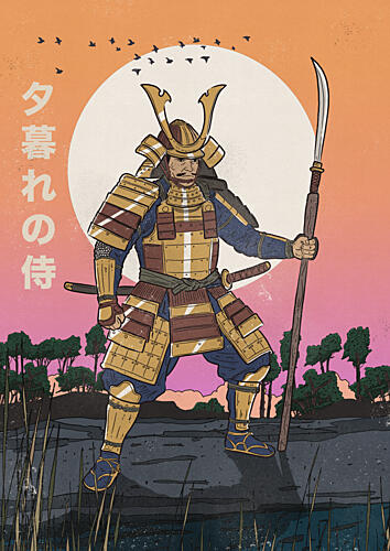 Samurai Warrior Sunset Art Print