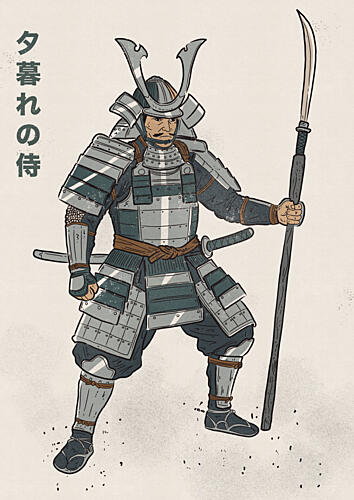 Armored Samurai Warrior Art Print by Nicholas