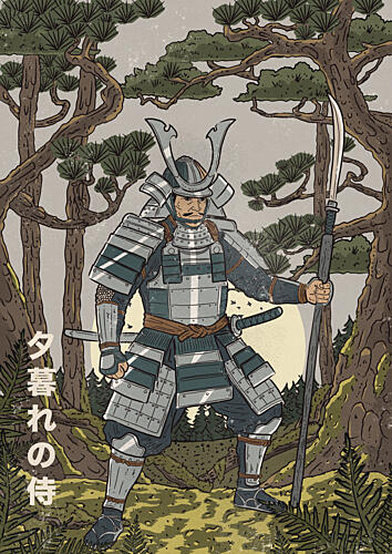 Dusk Forest Samurai Art Print