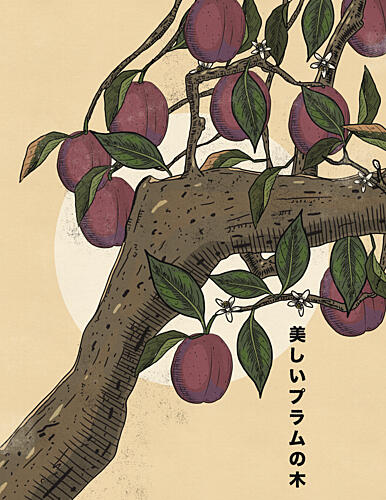 Beautiful Japanese Plum Tree Art japonais reproduction