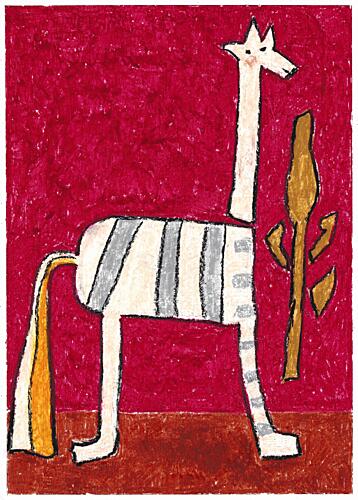 Whimsical Striped Creature Art Print
