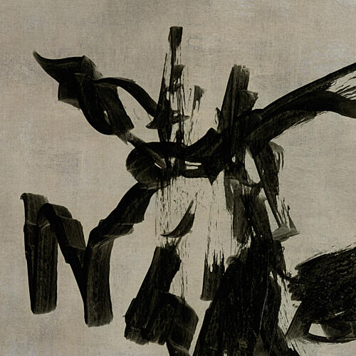 Abstract Ink Movement Art Print by Dan Hobday