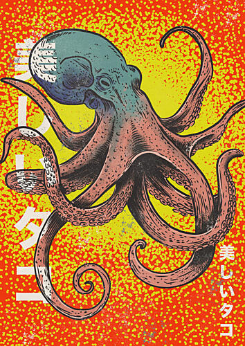 Vibrant Japanese Octopus Art japonais reproduction