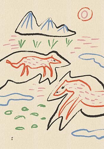 Whimsical Foxes Mountain Landscape Montagne reproduction