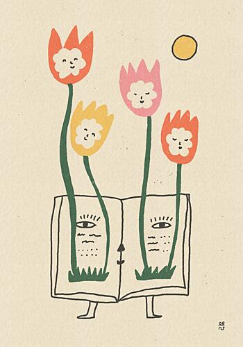 Growing Book Flowers Art Print by Raipa Studio