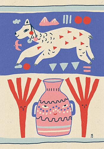 Playful Llama Folk Art Montagne reproduction