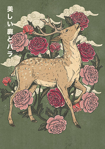 Graceful Deer and Roses Art Print by Nicholas