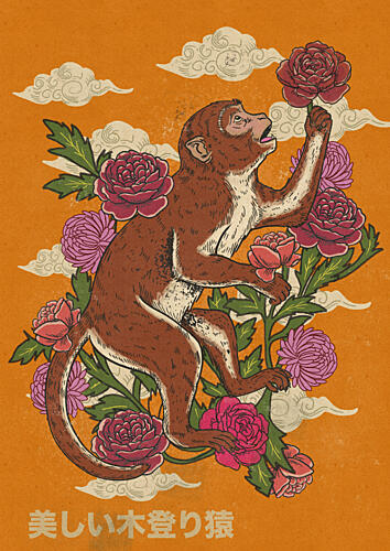 Graceful Monkey Blossoms Art Print by Nicholas