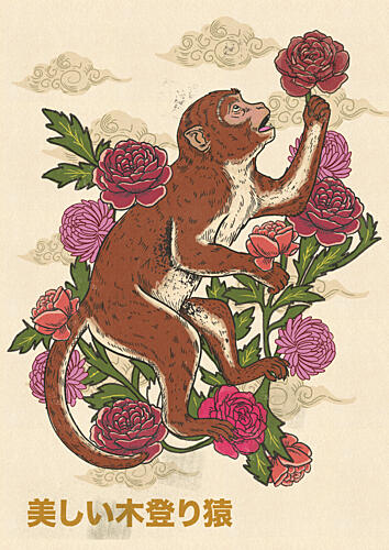 Climbing Monkey with Peonies Art Print by Nicholas