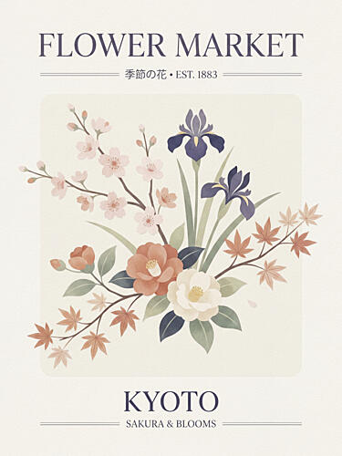 Kyoto Flower Market Blooms Art Print