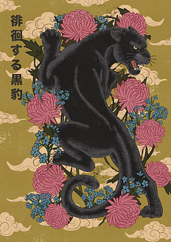 Japanese Black Panther Flowers Art japonais reproduction