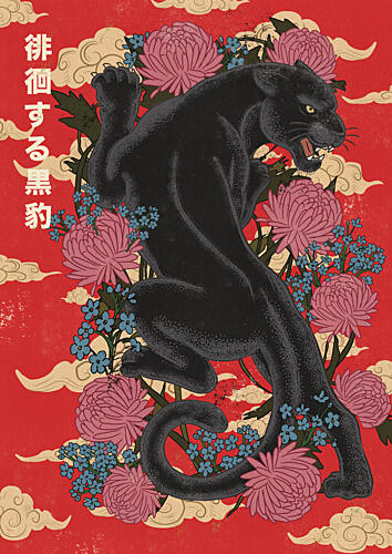 Black Panther Japanese Blooms Art japonais reproduction