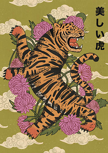 Beautiful Tiger Chrysanthemums Art Print by Nicholas