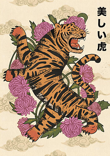 Majestic Tiger Blooms Art Print by Nicholas