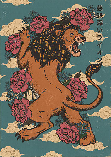 Fierce Floral Lion Art Print by Nicholas