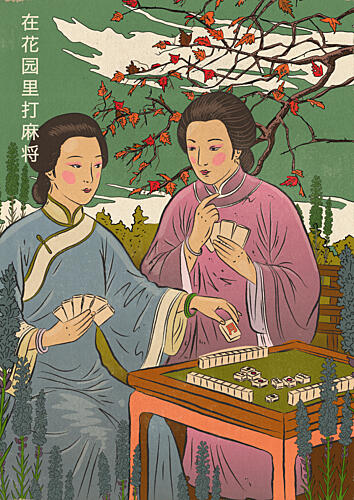 Garden Mahjong Afternoon Art Print