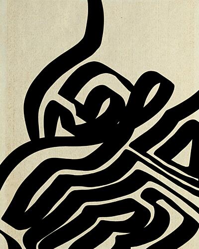 Bold Abstract Curves Art abstrait reproduction