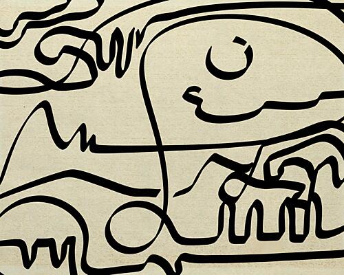 Flowing Abstract Lines Art abstrait reproduction
