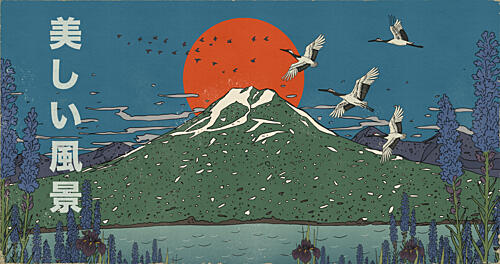 Mount Fuji Cranes Sunrise Montagne reproduction