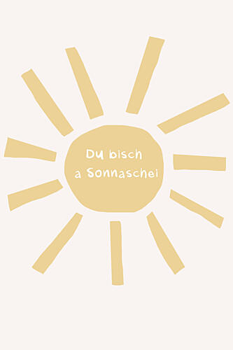 Dubischasonnenschei Géométrique reproduction
