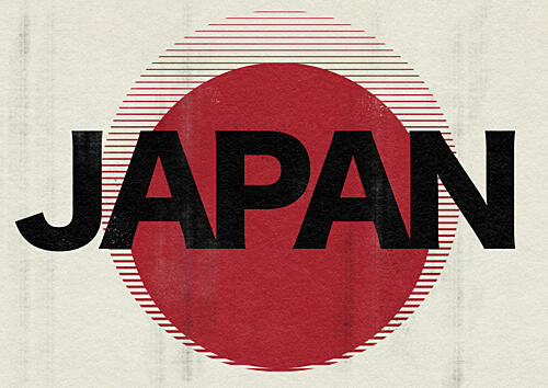 Japan Rising Sun Art japonais reproduction