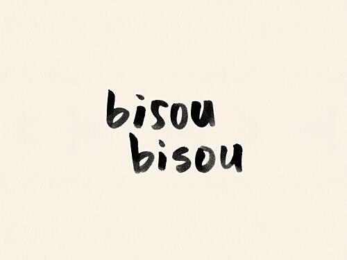 Sweet Bisou Bisou Art Print by NewLayer Studio