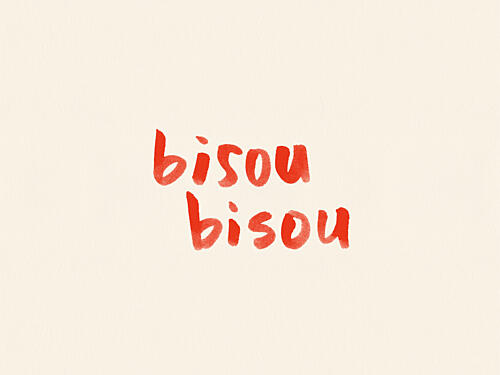 Sweet Bisou Kisses Art Print by NewLayer Studio