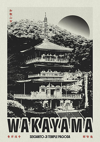 Iconic Wakayama Pagoda Voyage reproduction
