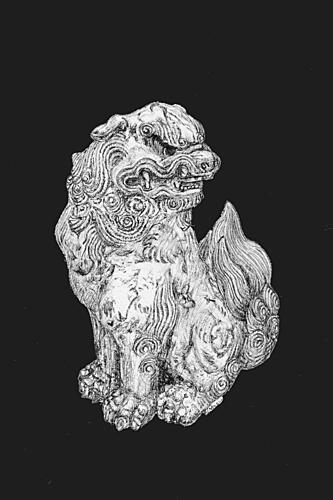 Foo Dog Guardian Art Print