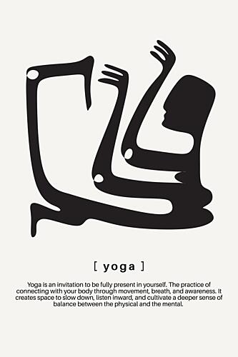 Abstract Yoga Meditation Art abstrait reproduction