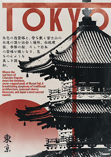 Red Pagoda Mount Fuji Voyage reproduction