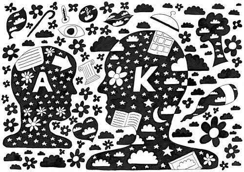 Inner Worlds Connected Éducatif reproduction