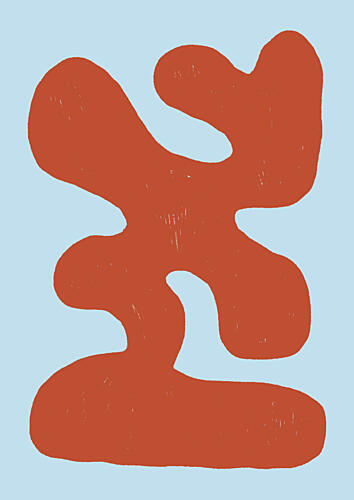 Fluid Terracotta Shape Art abstrait reproduction