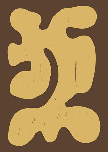 Earthy Organic Abstract Form Art abstrait reproduction