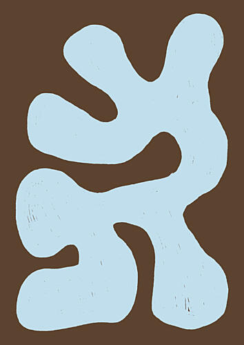 Fluid Organic Blue Shape Art abstrait reproduction