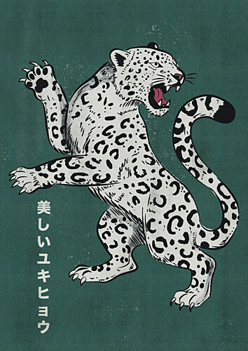 Fierce Snow Leopard Art Print