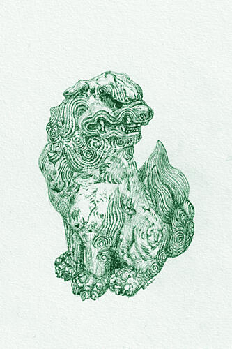 Green Foo Dog Guardian Animaux reproduction