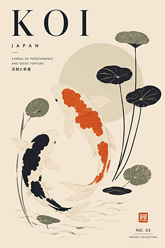 Swimming Japanese Koi Art Print