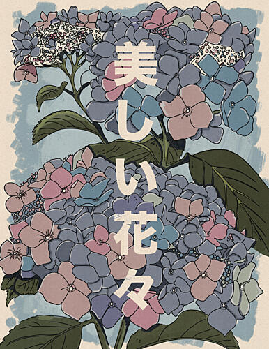 Beautiful Japanese Hydrangeas Art japonais reproduction