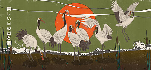 Japanese Sunrise Cranes Art japonais reproduction
