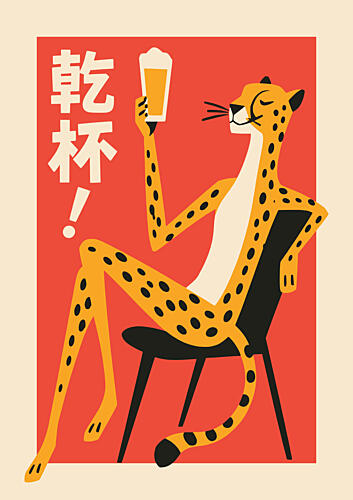 Cheers Cheetah Art Print by Patryk Krygowski