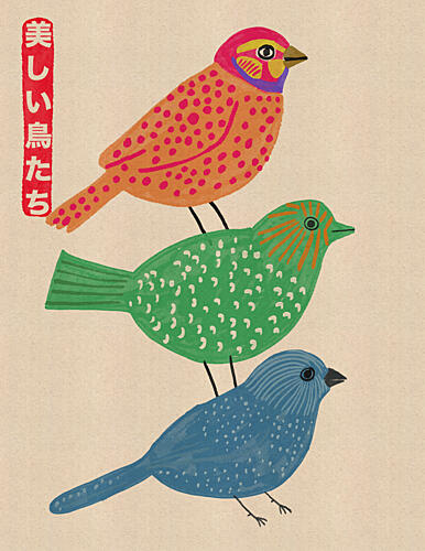 Colorful Stacked Birds Art Print by Nicholas