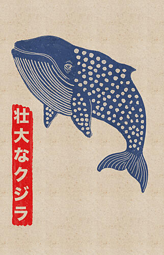 Grand Blue Whale Art Print by Nicholas